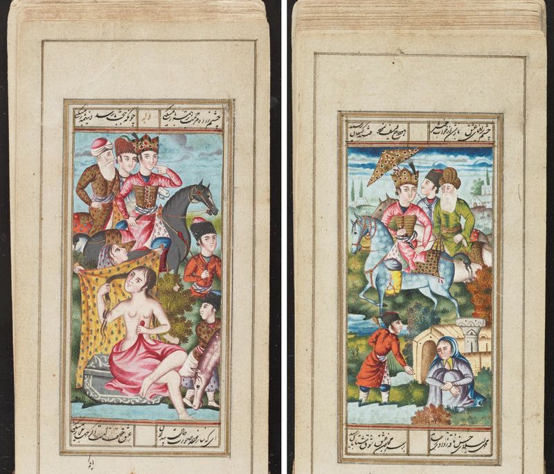 Persian poetry book