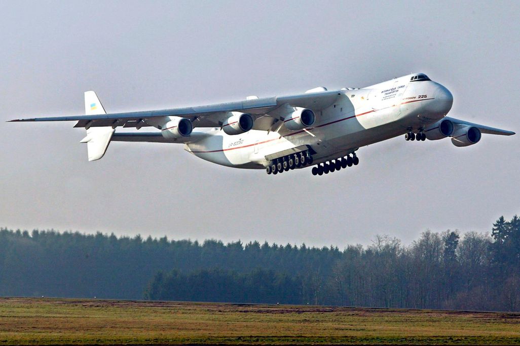 An-225