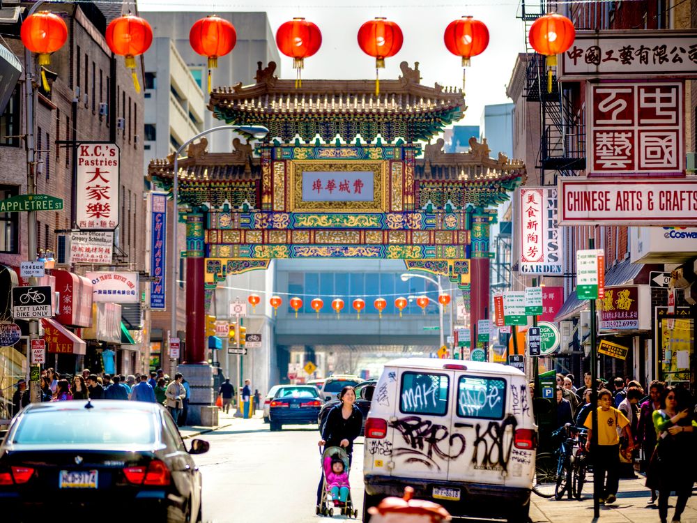 Philly Chinatown