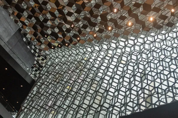 Harpa Concert Hall thumbnail