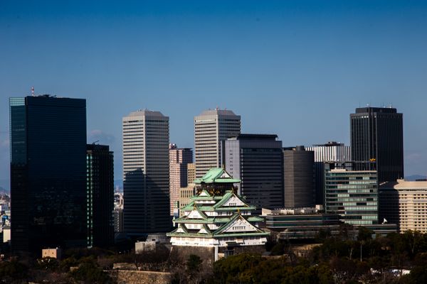 Osaka Castle and City Skyline thumbnail