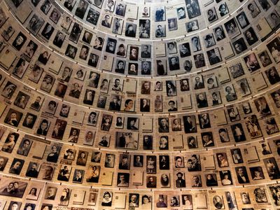 The Hall of Names at Yad Vashem, Israel's Holocaust memorial museum.