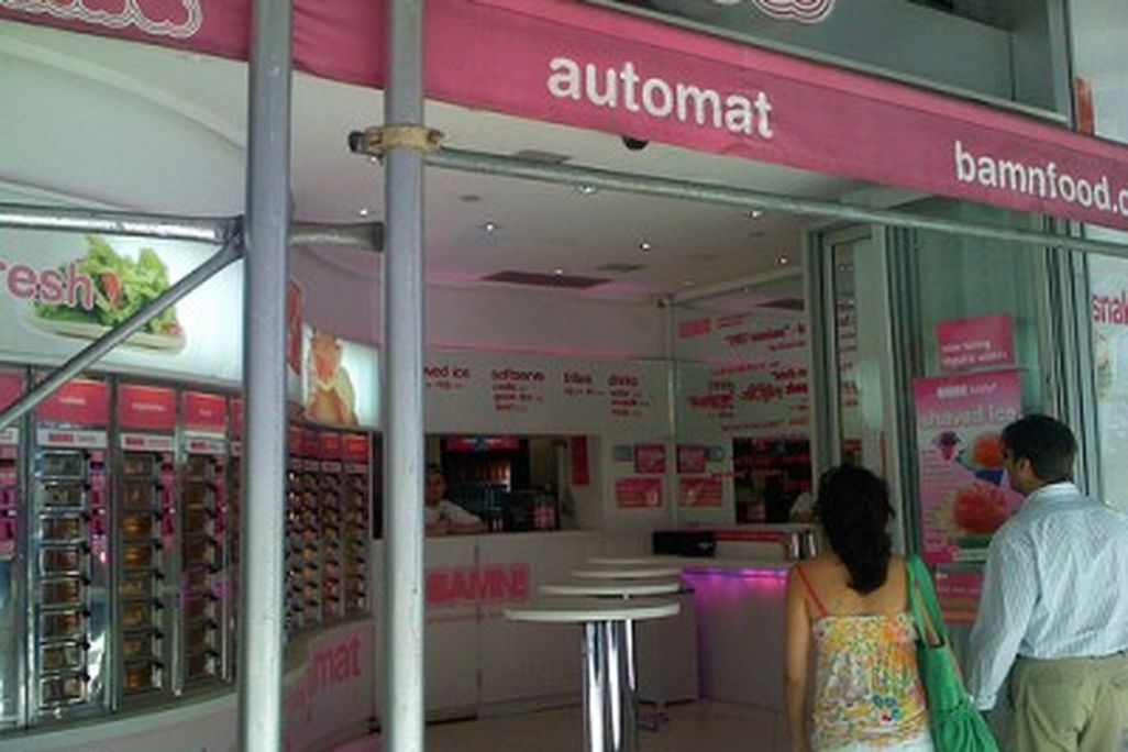 201105200900451104898810_3bd985155b-400x300.jpg