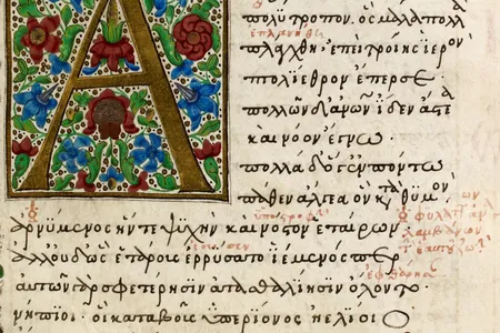 A 15th-century manuscript of the Odyssey