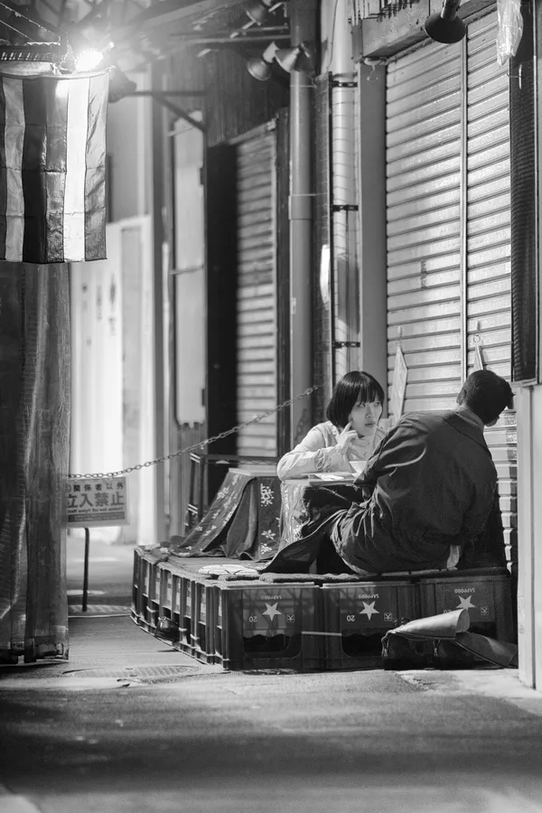 One Way Conversation thumbnail