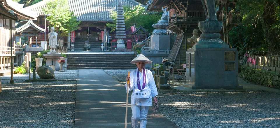 Pilgrim along the Shikoku Pilgrimage Trail 