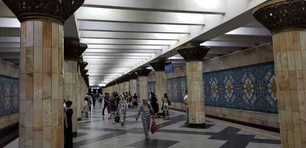 Metro Terminal in Tashkent Uzbekistan thumbnail