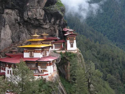 Himalayan Kingdom of Bhutan: A Tailor-Made Journey description