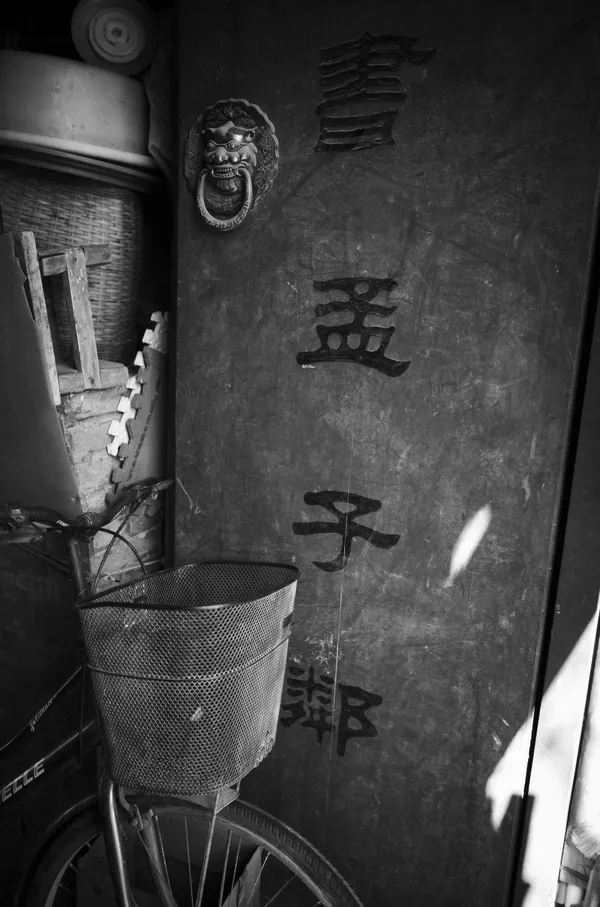 Beijing hutong thumbnail