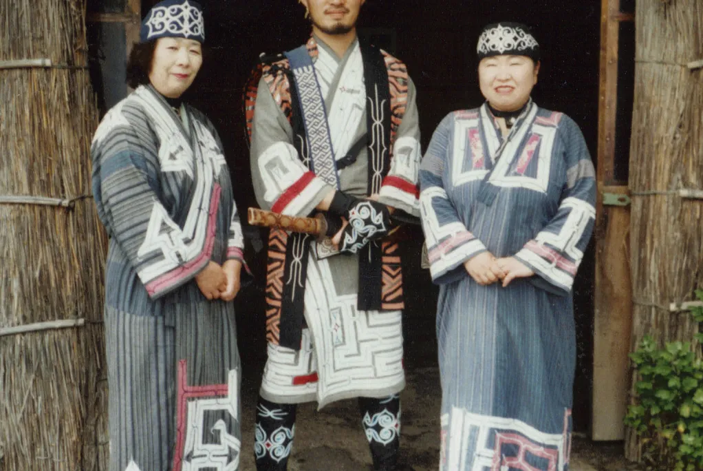 AinuSan.jpg