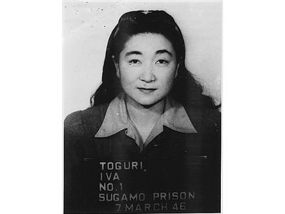 A mug shot of Iva Toguri D'Aquino, taken in prison in 1946.