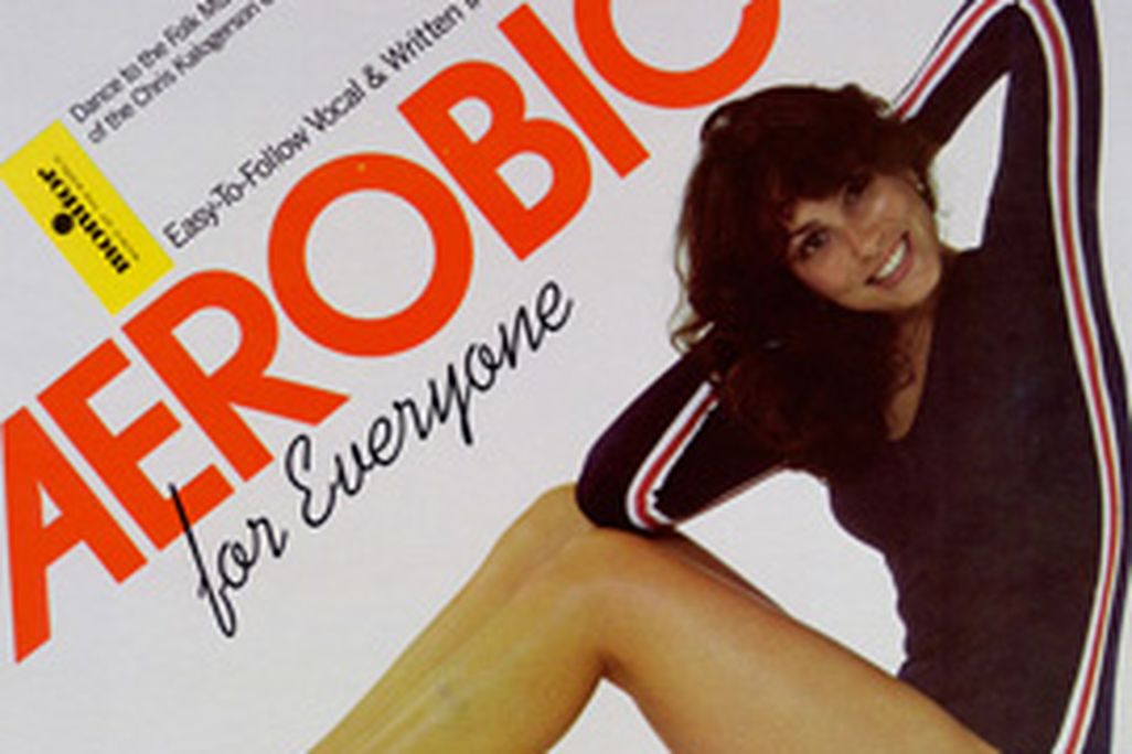 aerobics_FW_nov4.jpg