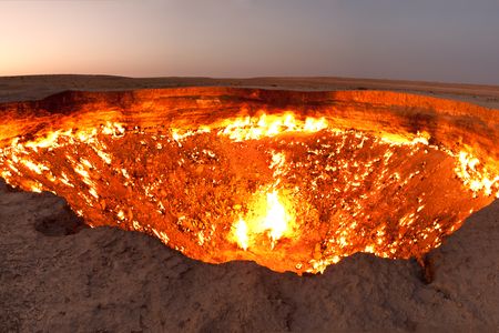 The crater measures almost 230 feet across.
