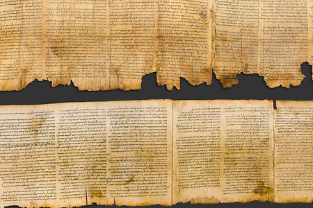 Two scribes with near-identical handwriting penned the Great Isaiah Scroll.