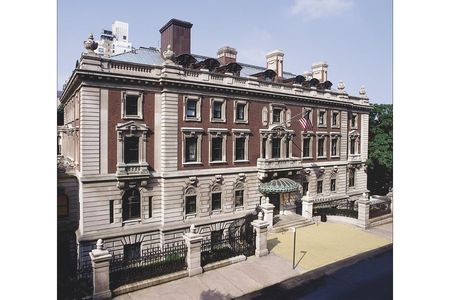 Founded in 1896, the Cooper Hewitt is located in the Andrew Carnegie mansion, a 64-room Georgian brick home that once served as home for the steel magnate and his family. 