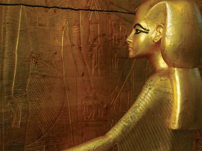 King Tut captivated the U.S. in 1976, thanks in part to an NEH grant. 