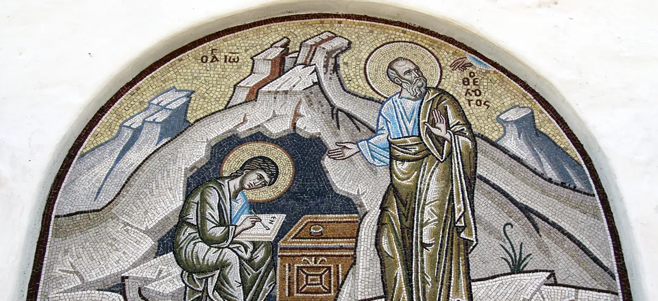 Mosaic at the Monastery of St. John, Patmos 