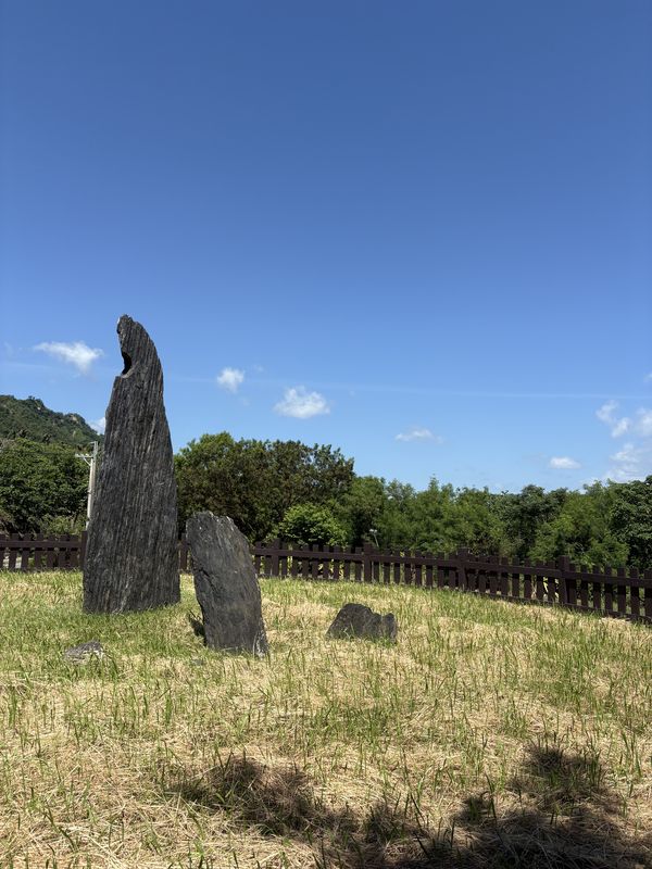 3500 Year’s The moon-shaped stone pillar Taitung, Taiwan thumbnail