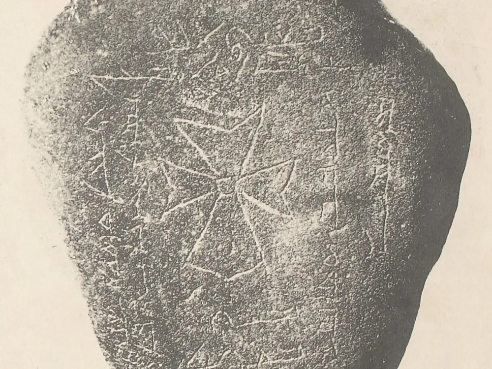 Plague inscription