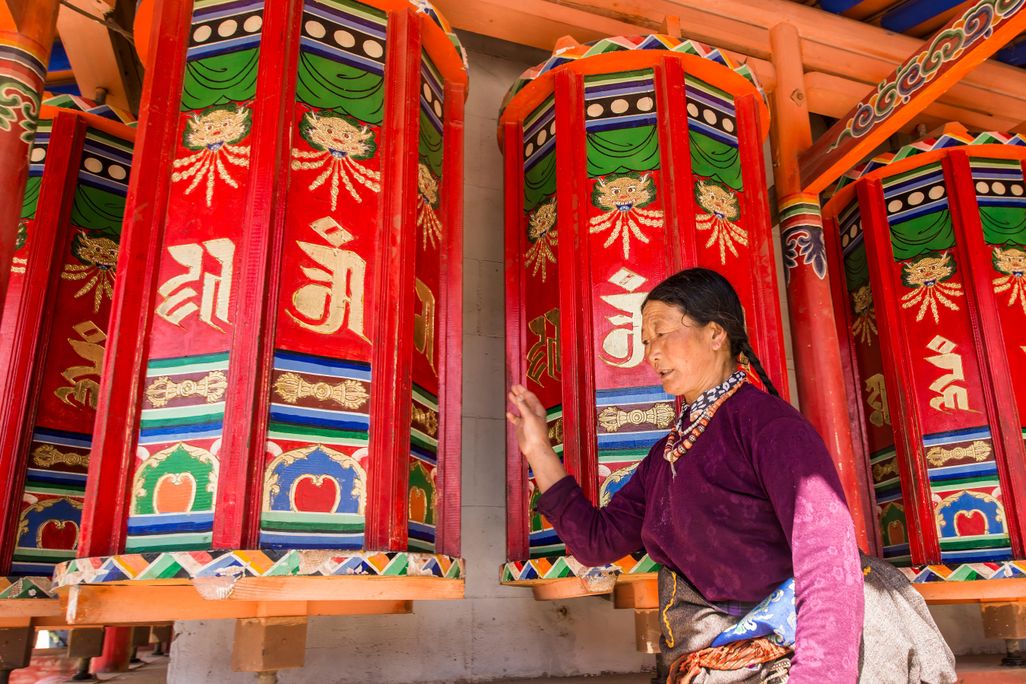 Prayer Wheel