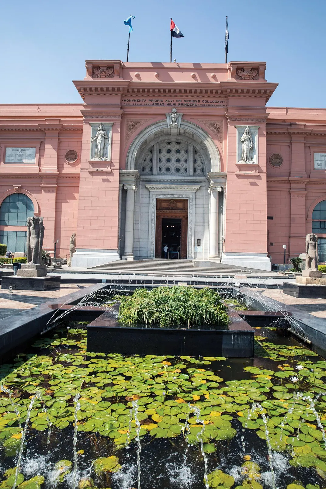 The Egyptian Museum