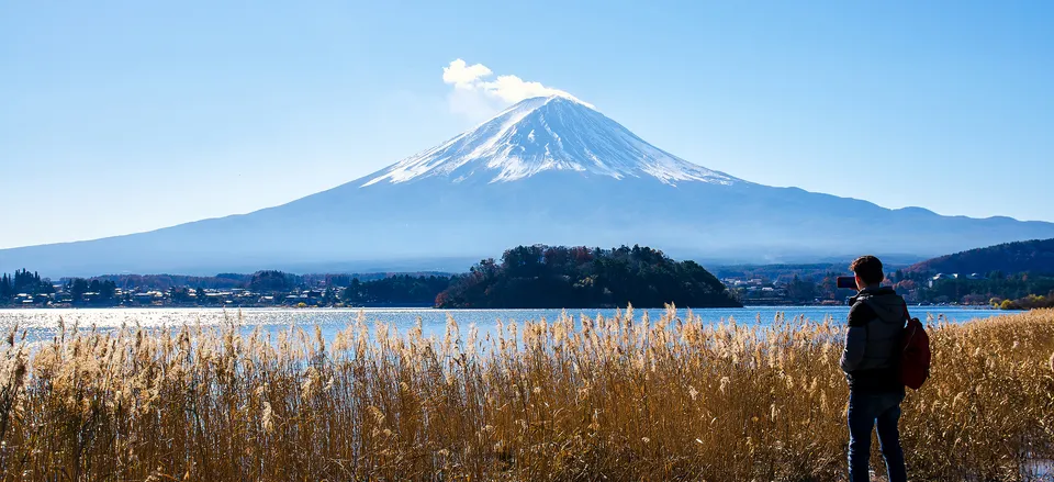  Hiker viewing Mt. Fuji from Lake Kawaguchiko 