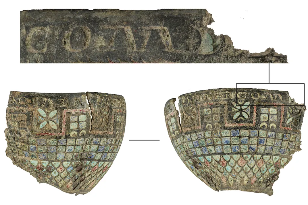 Inscription on Berlanga Cup