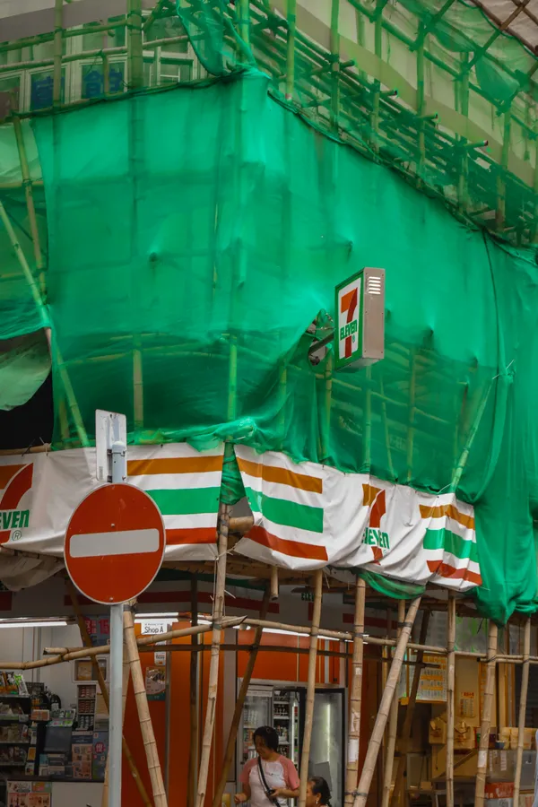 Corner Convenience thumbnail