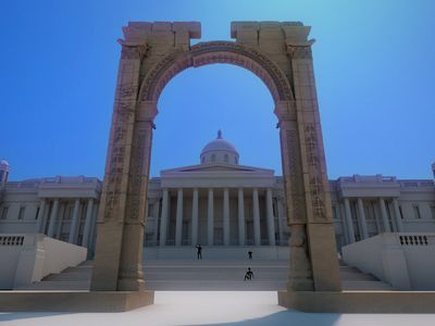 An artist's rendering of the 3-D Triumphal Arch in London
