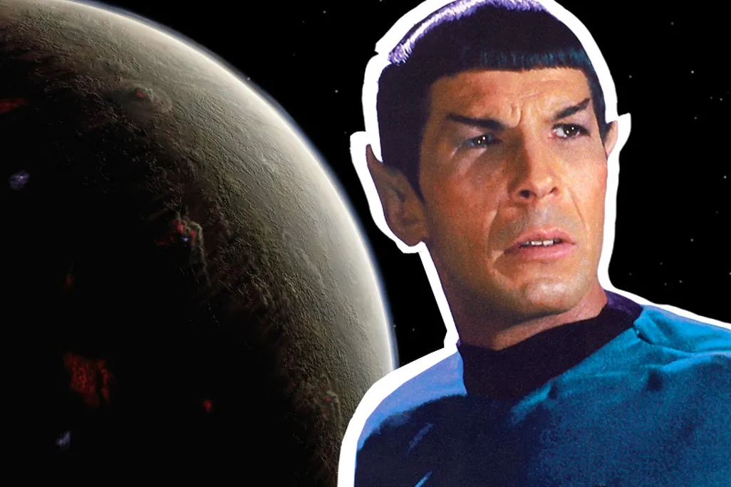 vulcan