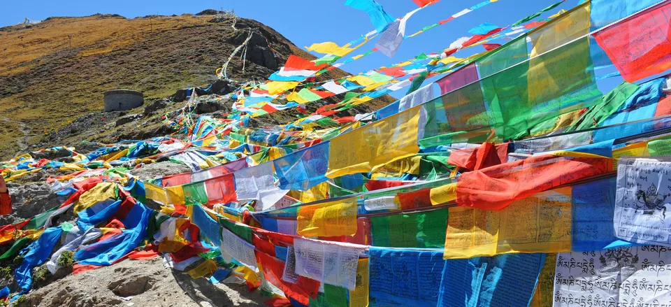  Prayer flags at Dochu La pass, Bhutan 