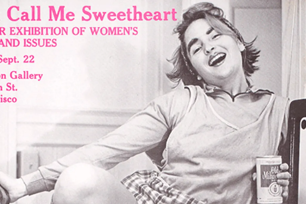 Dont Call Me Sweetheart