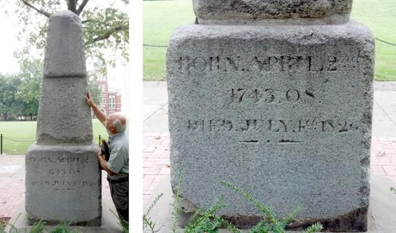 Jefferson-Granite.jpg