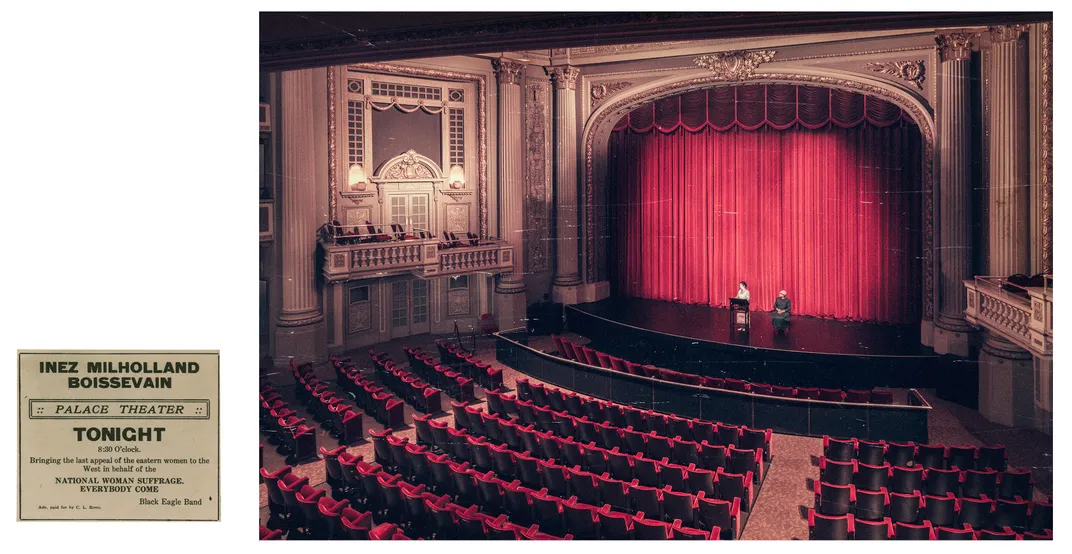 Ticket and Staging in Dallas Theatre