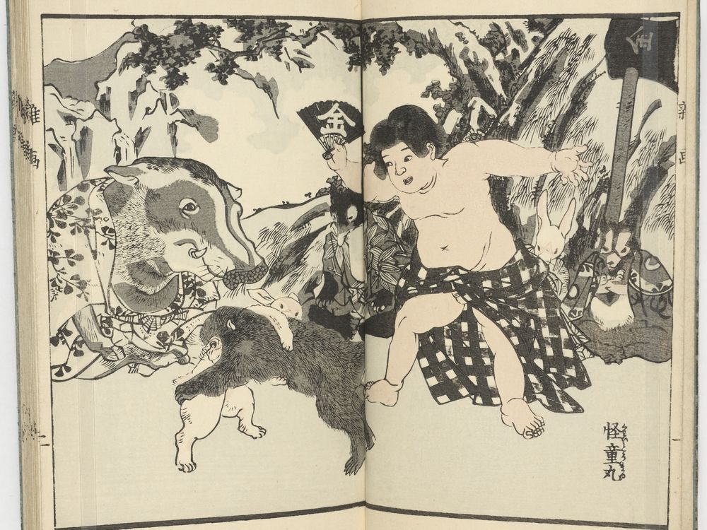 Kuniyoshi zatsuga shū 国芳雑画集, pp. 4–5, Utagawa Kuniyoshi (1797–1861), 1856, FSC-GR-780.723.