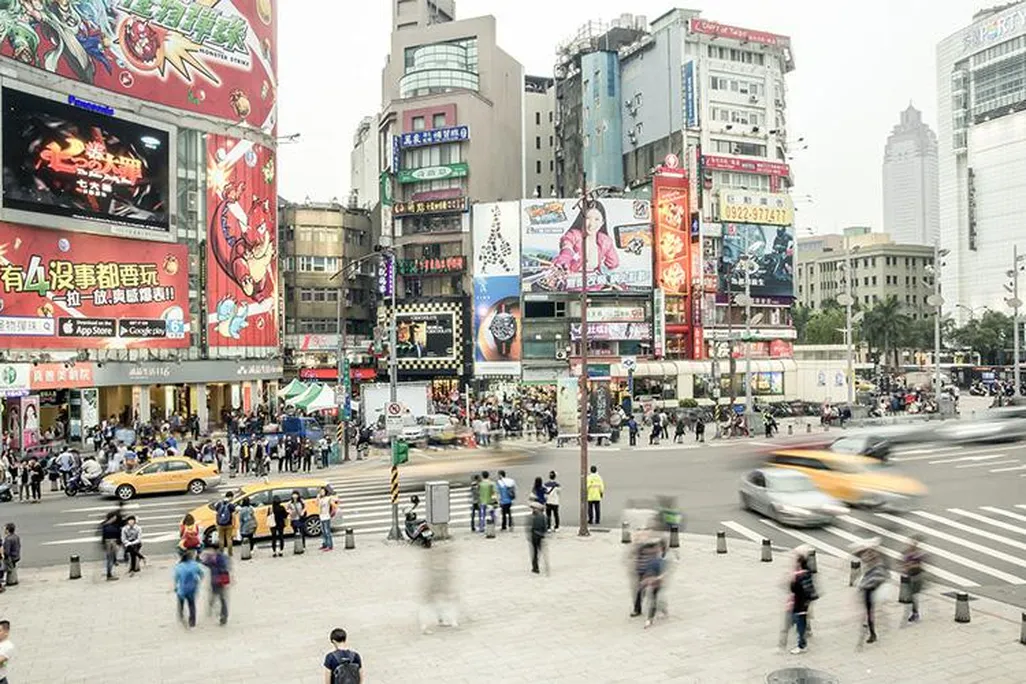 Taiwan.jpg