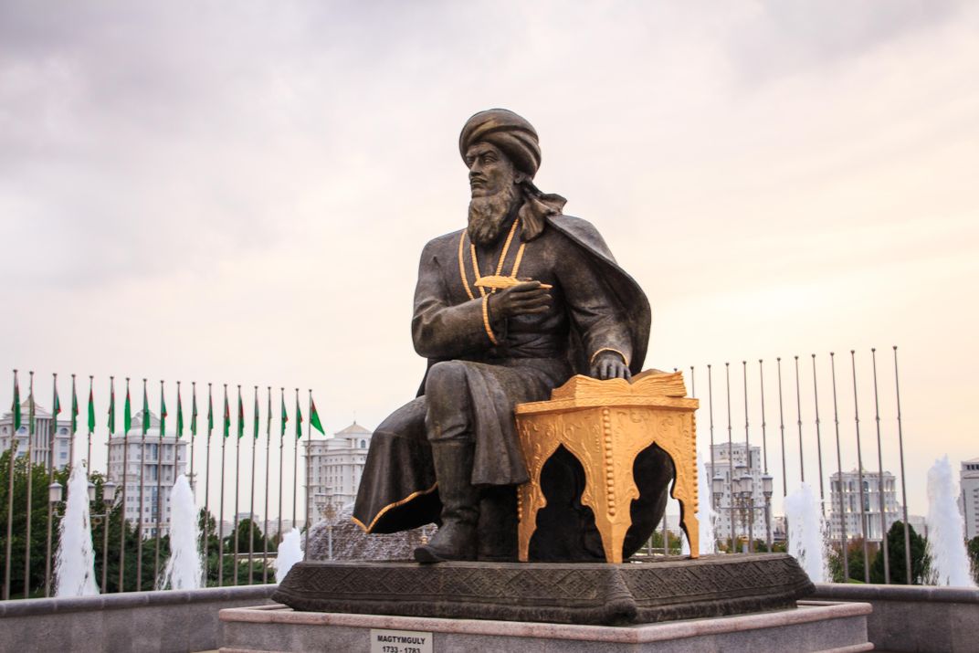 Statue of Magtymguly, Independence Monument, Ashkhabat, Turkmenistan