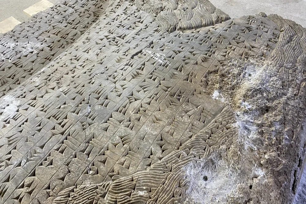 Cuneiform on Lion of Nimrud