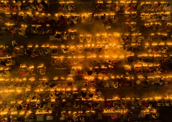 Celebrating Traditional Rakher upobas festival in Bangladesh. thumbnail