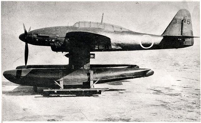 Aichi Seiran SI-90-5407~A.jpg