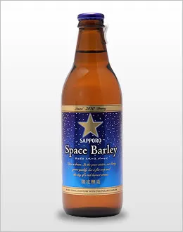 20110520090110space_beer.jpg