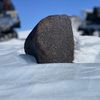 Researchers Find Rare 17-Pound Meteorite in Antarctic Ice icon