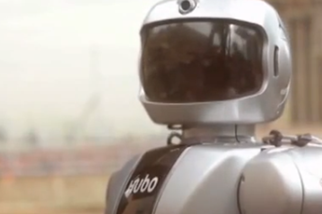 Robot