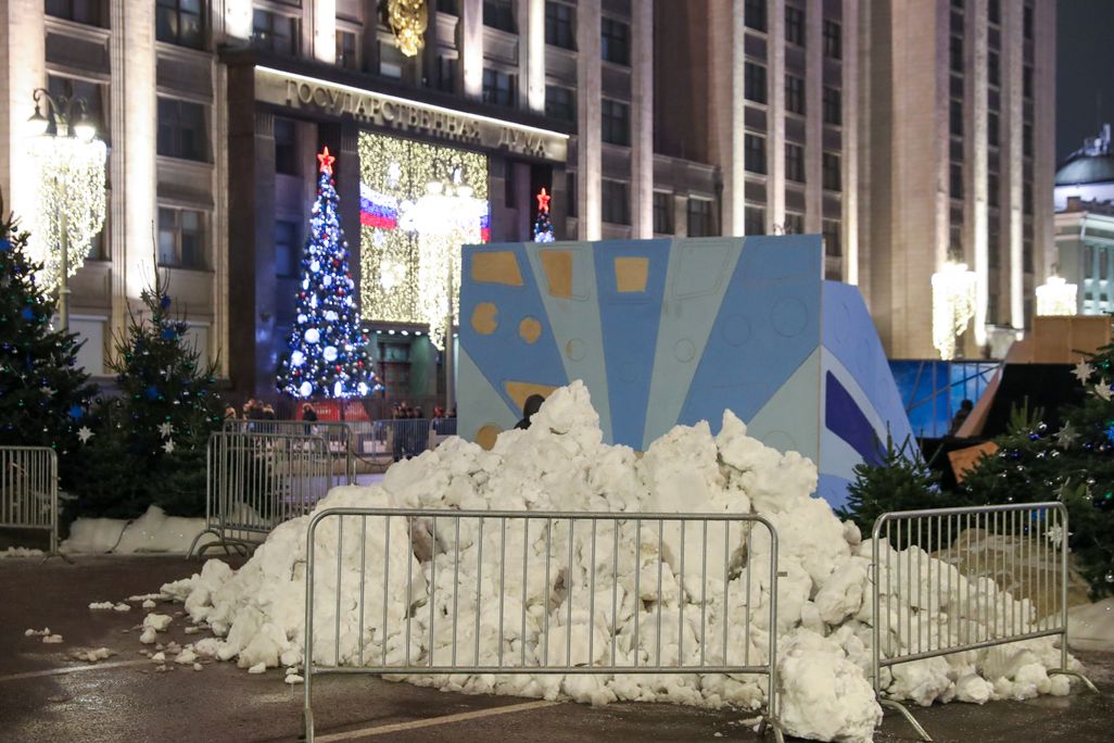 Pile of artificial snow in Moscow