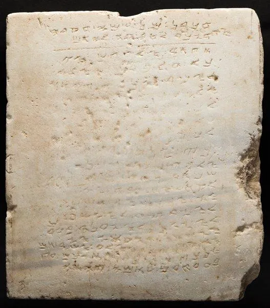 10 commandments