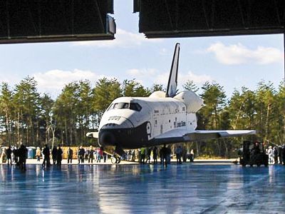 Space Shuttle Enterprise Arival at UHC on November 20, 2003 being moved into the Space Hangar