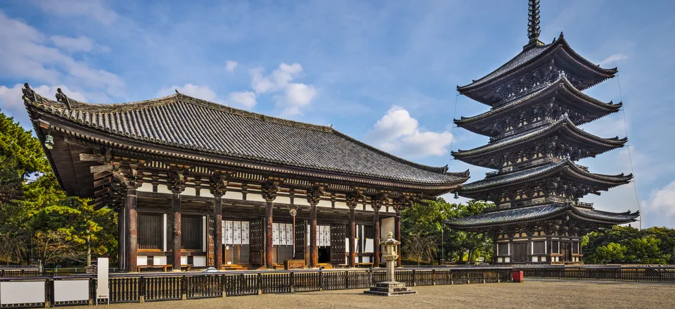  Kofuku-ji Temple, Nara 