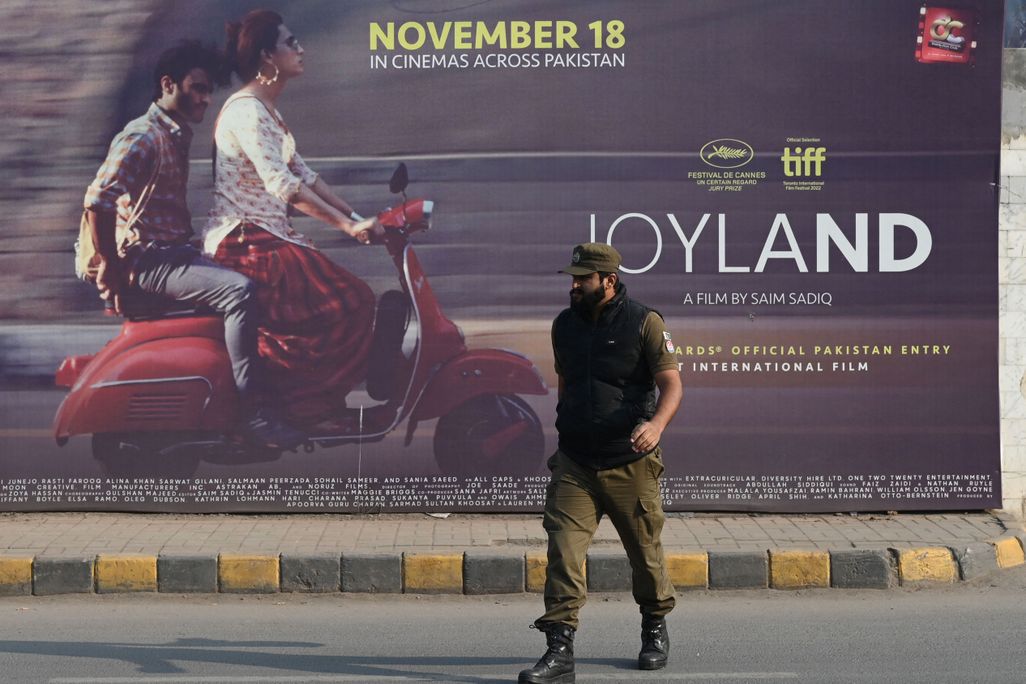 Banner for Joyland