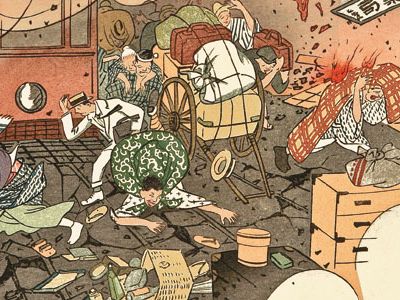 Ueno district ablaze