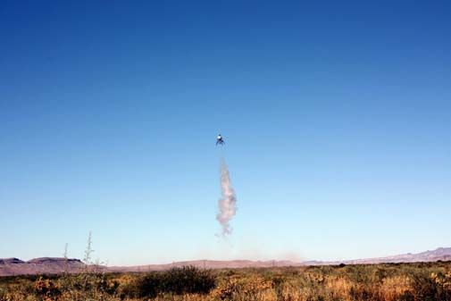 lunar lander challenge.jpg